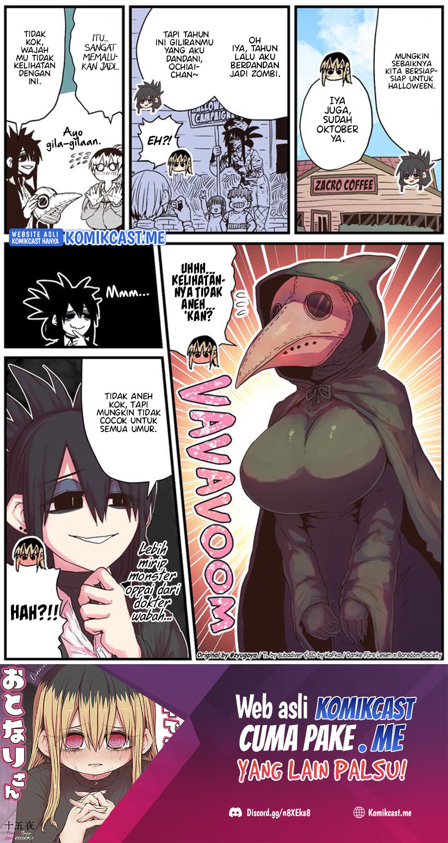 My Divorced Crybaby Neighbour Chapter 44.5 - halaman 2
