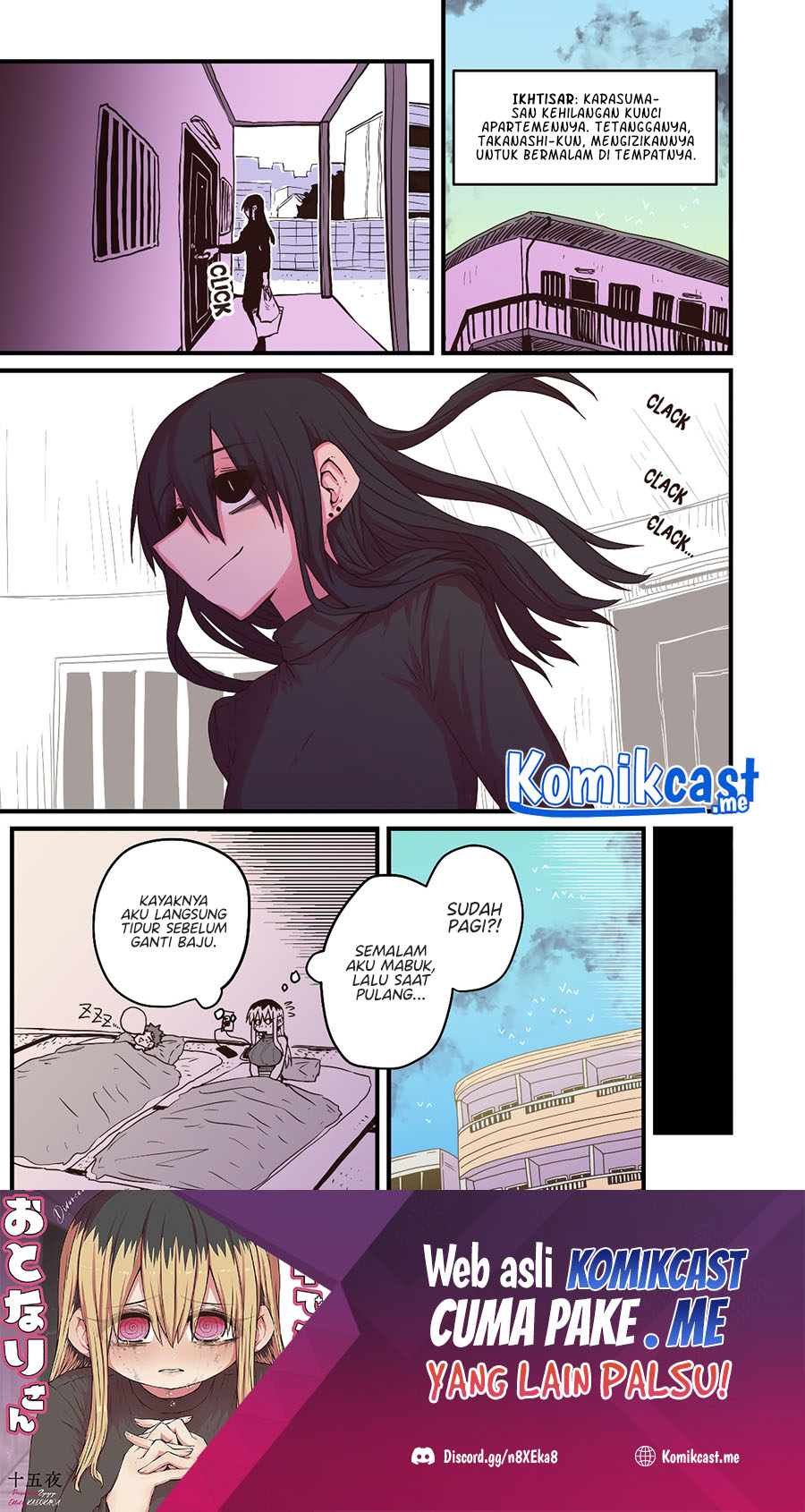 My Divorced Crybaby Neighbour Chapter 44 - halaman 2
