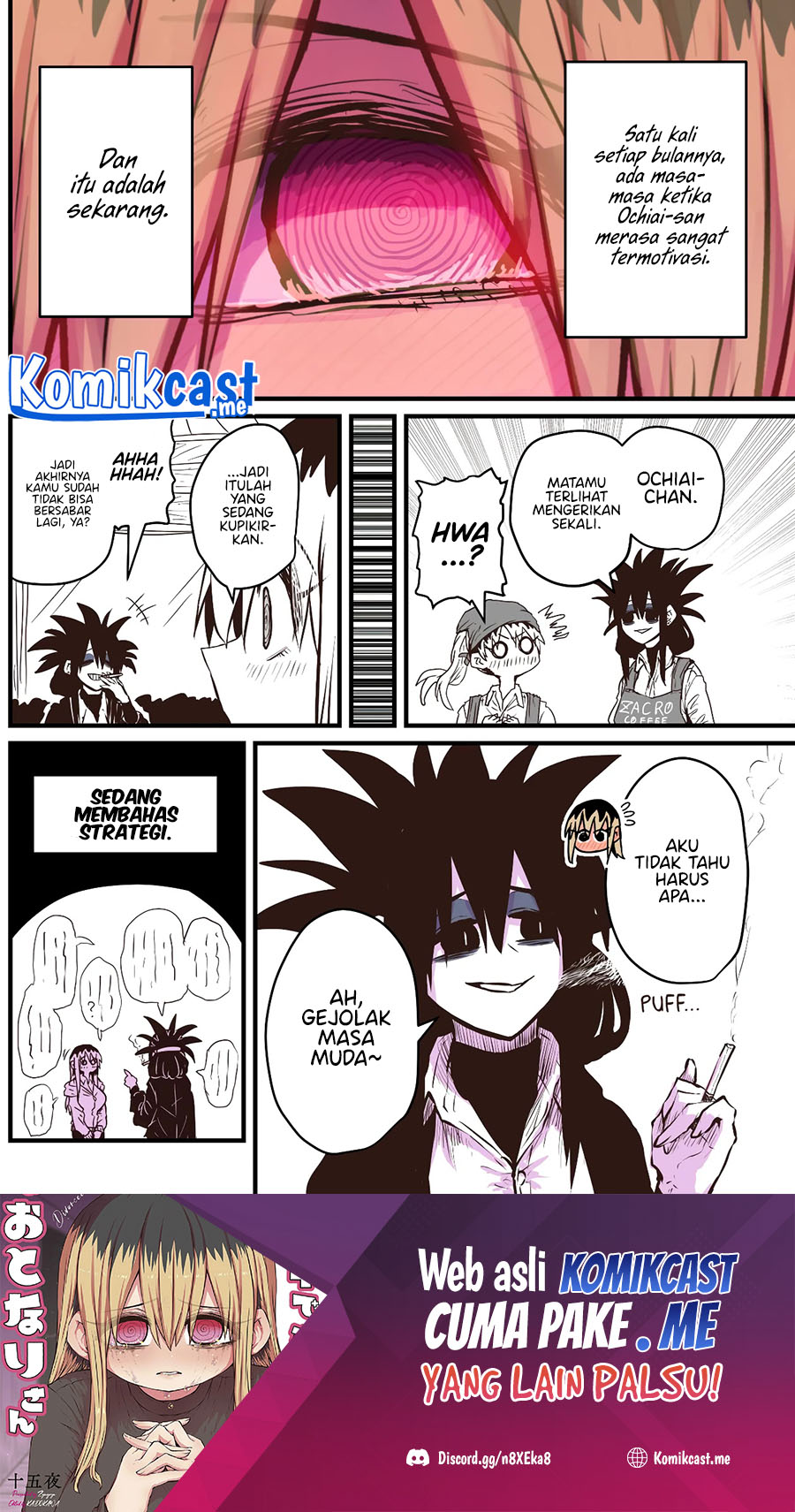 My Divorced Crybaby Neighbour Chapter 45 - halaman 2
