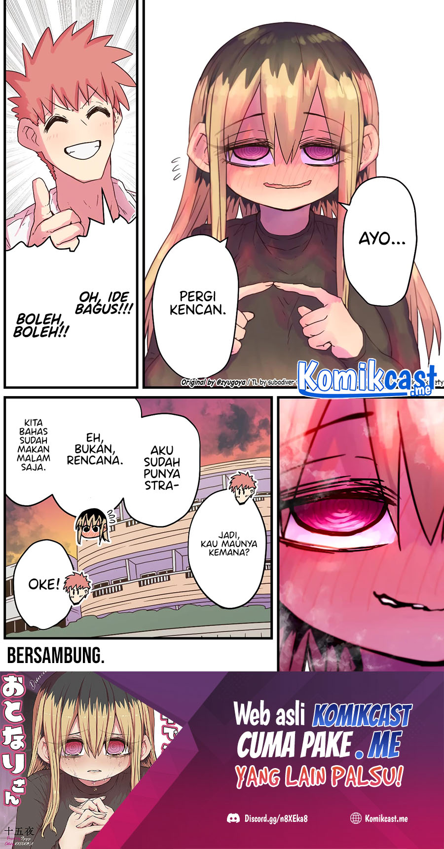 My Divorced Crybaby Neighbour Chapter 45 - halaman 4