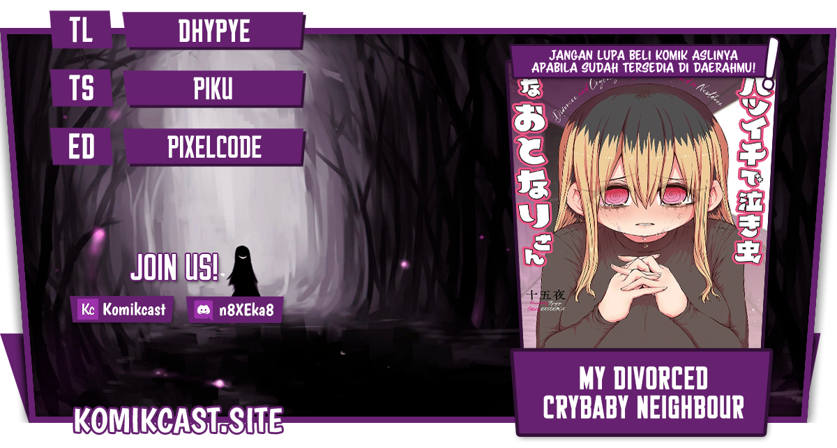 My Divorced Crybaby Neighbour Chapter 46 - halaman 1