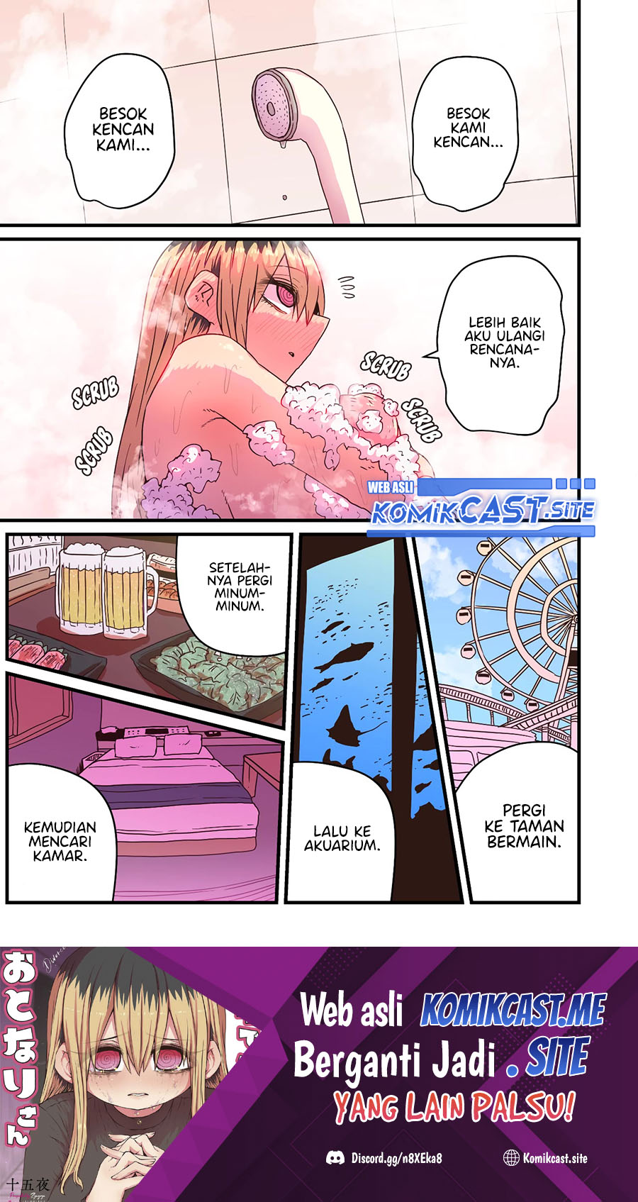 My Divorced Crybaby Neighbour Chapter 46 - halaman 2
