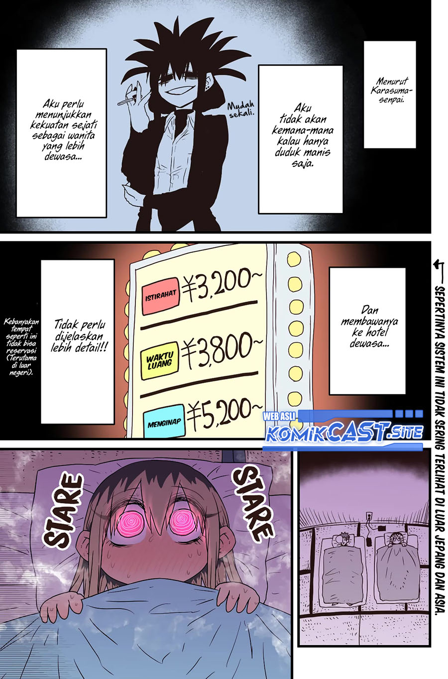 My Divorced Crybaby Neighbour Chapter 46 - halaman 4
