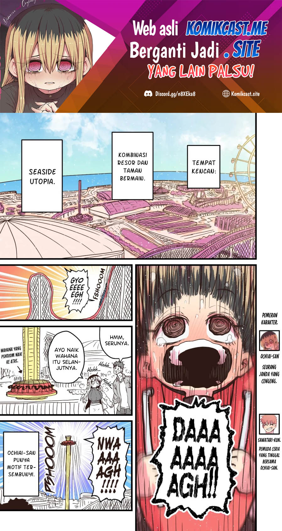 My Divorced Crybaby Neighbour Chapter 47 - halaman 2
