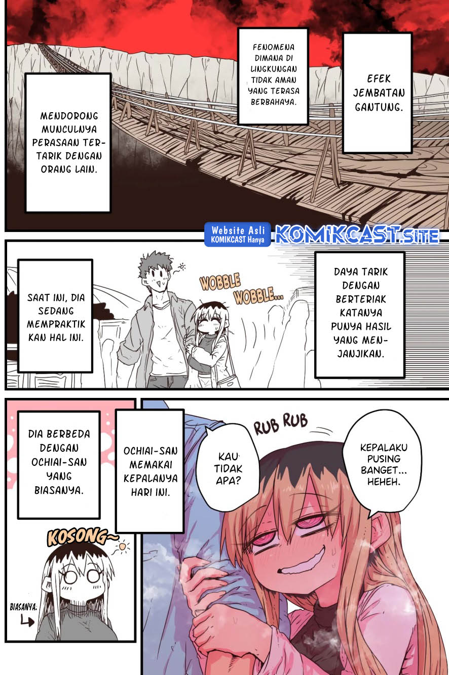 My Divorced Crybaby Neighbour Chapter 47 - halaman 3