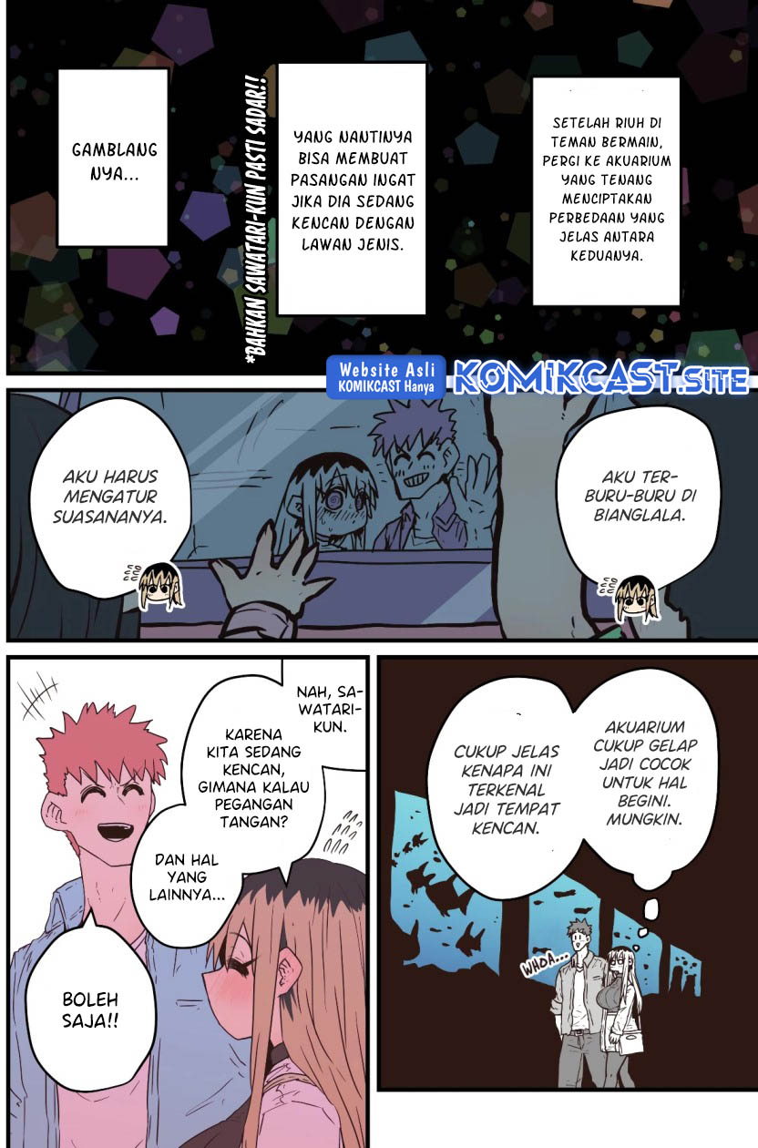 My Divorced Crybaby Neighbour Chapter 48 - halaman 3