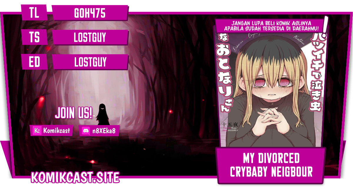 My Divorced Crybaby Neighbour Chapter 49 - halaman 1