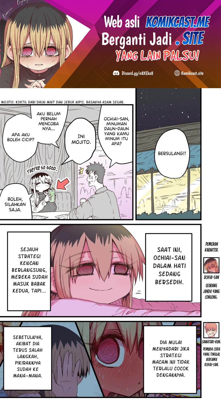 My Divorced Crybaby Neighbour Chapter 49 - halaman 2