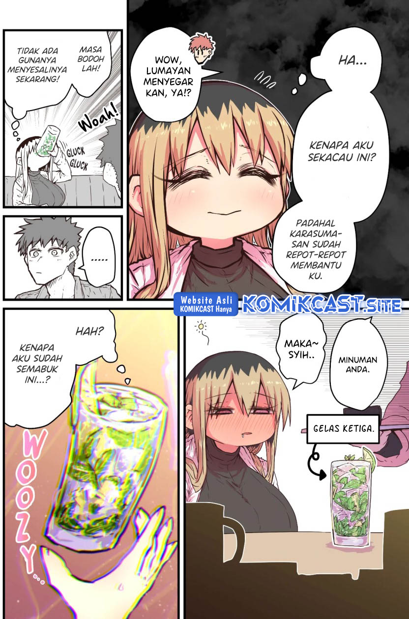 My Divorced Crybaby Neighbour Chapter 49 - halaman 3