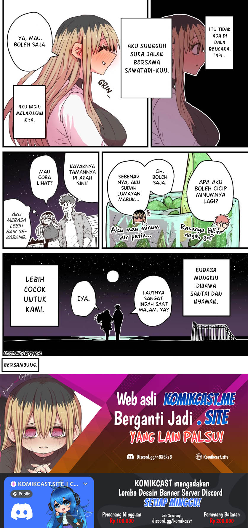 My Divorced Crybaby Neighbour Chapter 49 - halaman 5