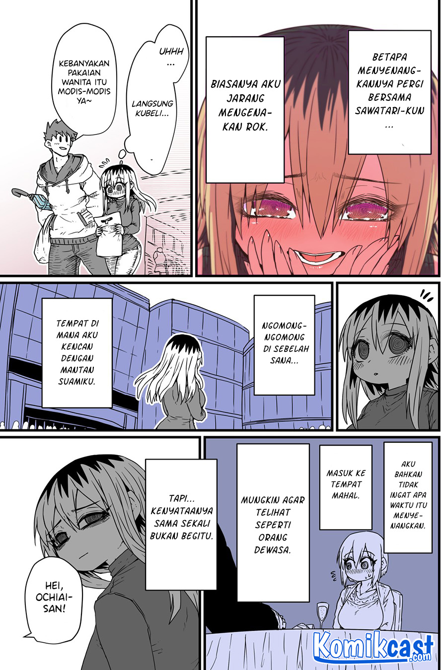My Divorced Crybaby Neighbour Chapter 5 - halaman 4