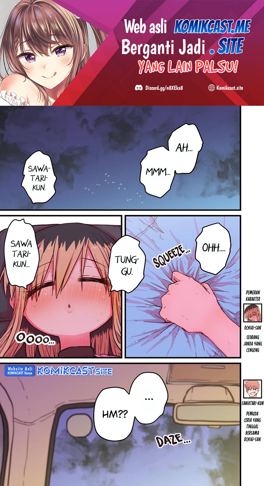 My Divorced Crybaby Neighbour Chapter 51 - halaman 2