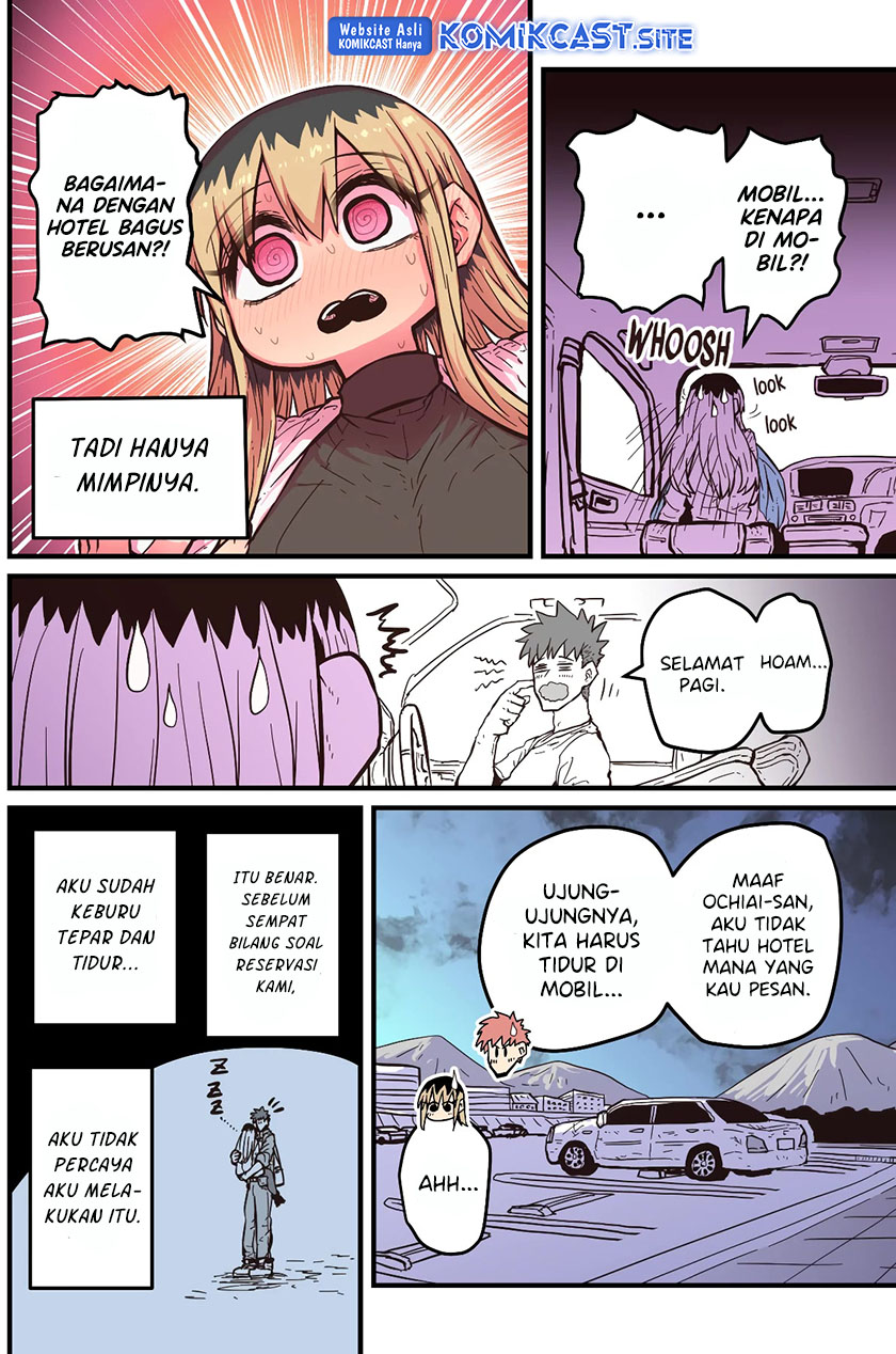 My Divorced Crybaby Neighbour Chapter 51 - halaman 3