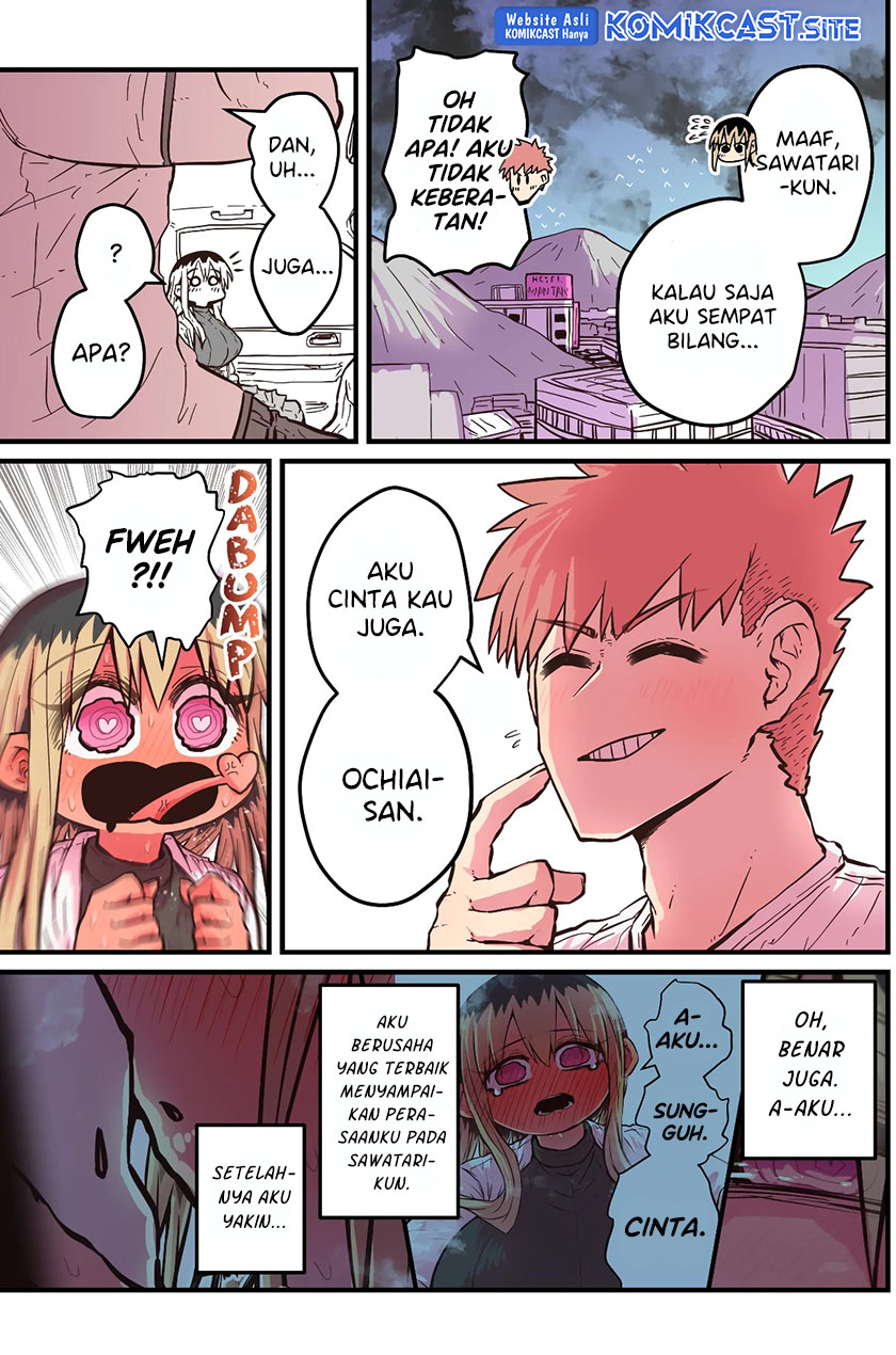 My Divorced Crybaby Neighbour Chapter 51 - halaman 4