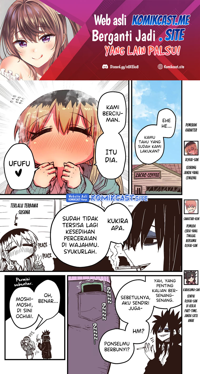 My Divorced Crybaby Neighbour Chapter 52 - halaman 2