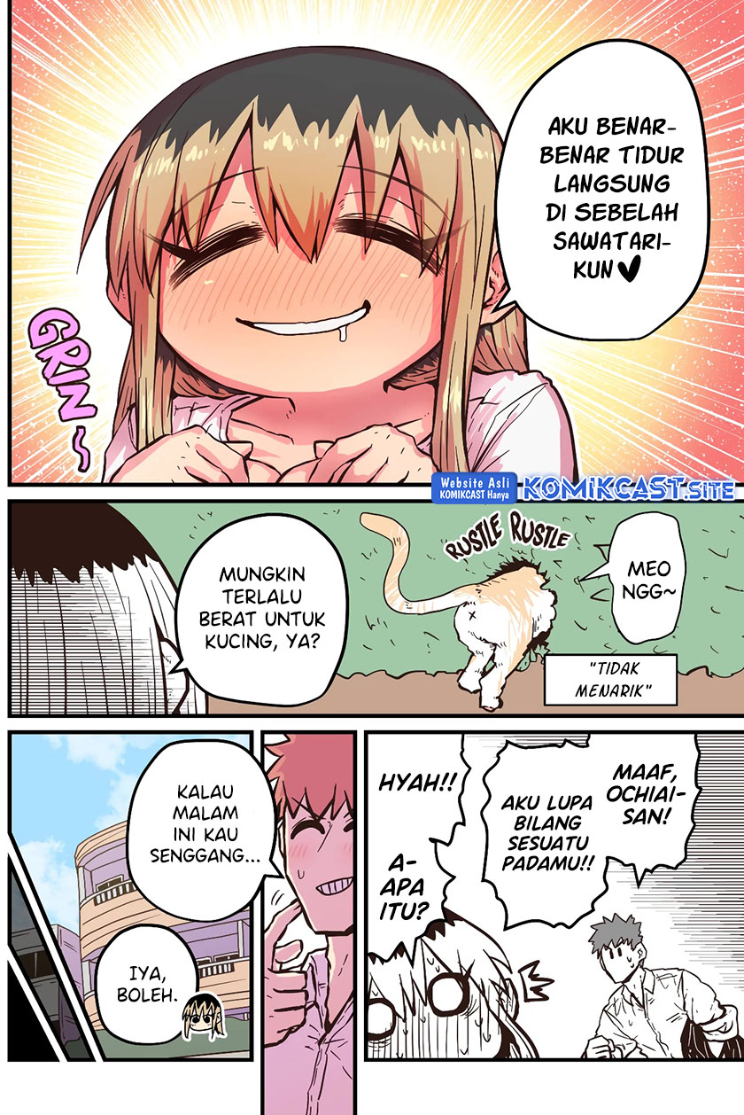 My Divorced Crybaby Neighbour Chapter 53 - halaman 3