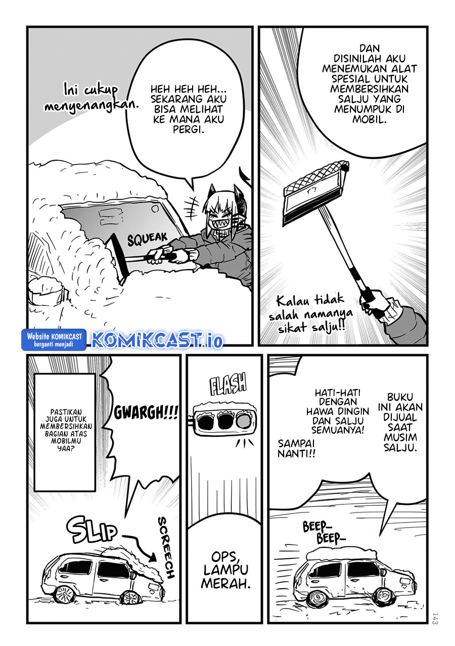 My Divorced Crybaby Neighbour Chapter 54.5 - halaman 3