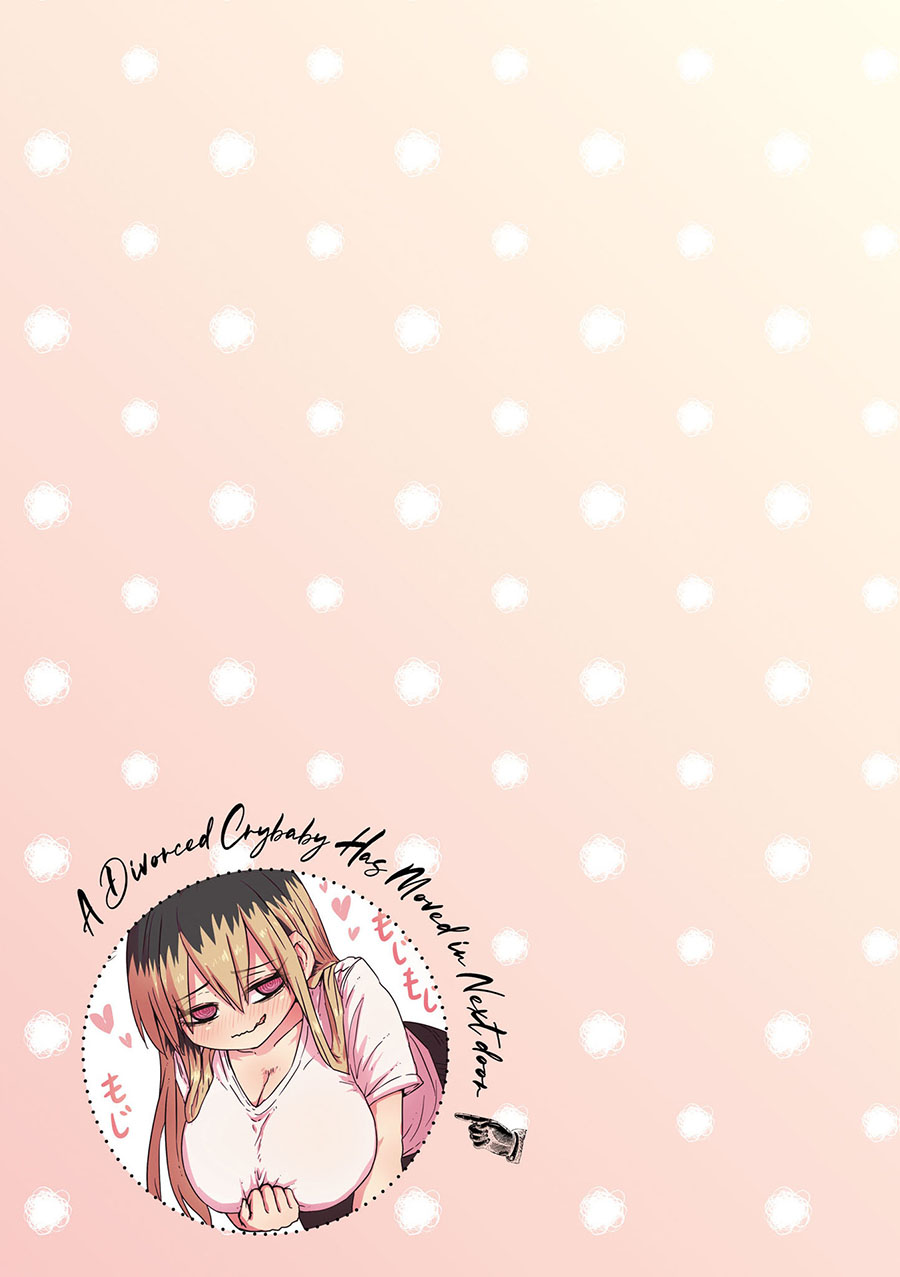 My Divorced Crybaby Neighbour Chapter 54.5 - halaman 4