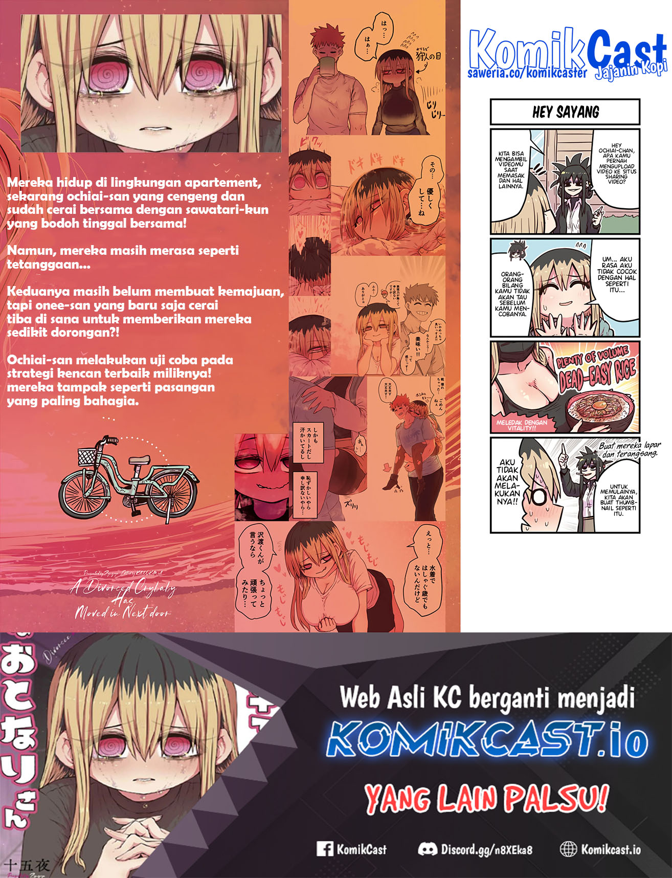My Divorced Crybaby Neighbour Chapter 54.5 - halaman 6