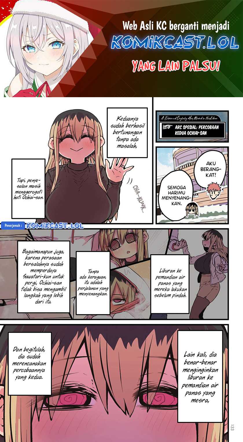 My Divorced Crybaby Neighbour Chapter 55.2 - halaman 2