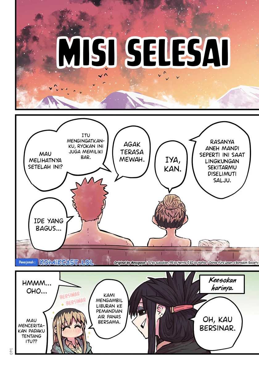 My Divorced Crybaby Neighbour Chapter 55.2 - halaman 9