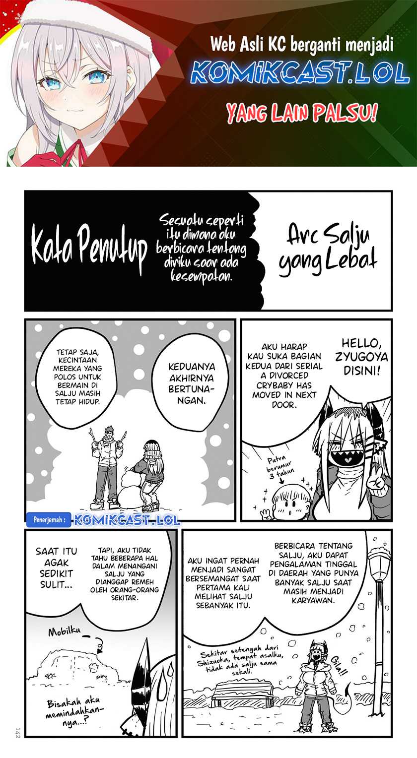 My Divorced Crybaby Neighbour Chapter 55.9 - halaman 2