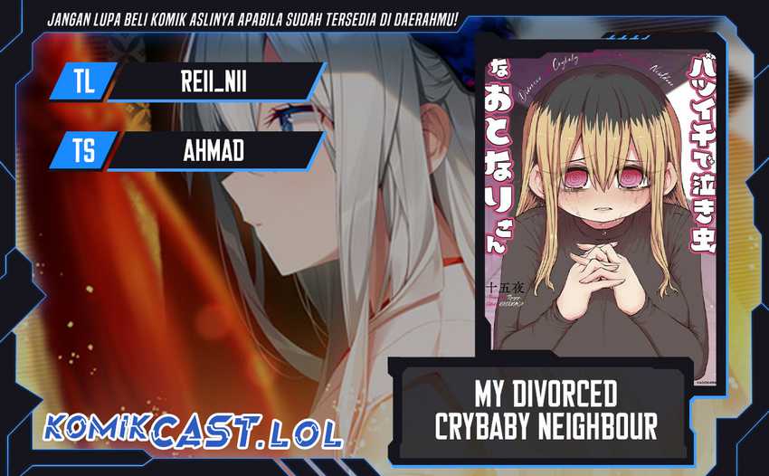 My Divorced Crybaby Neighbour Chapter 55 - halaman 1