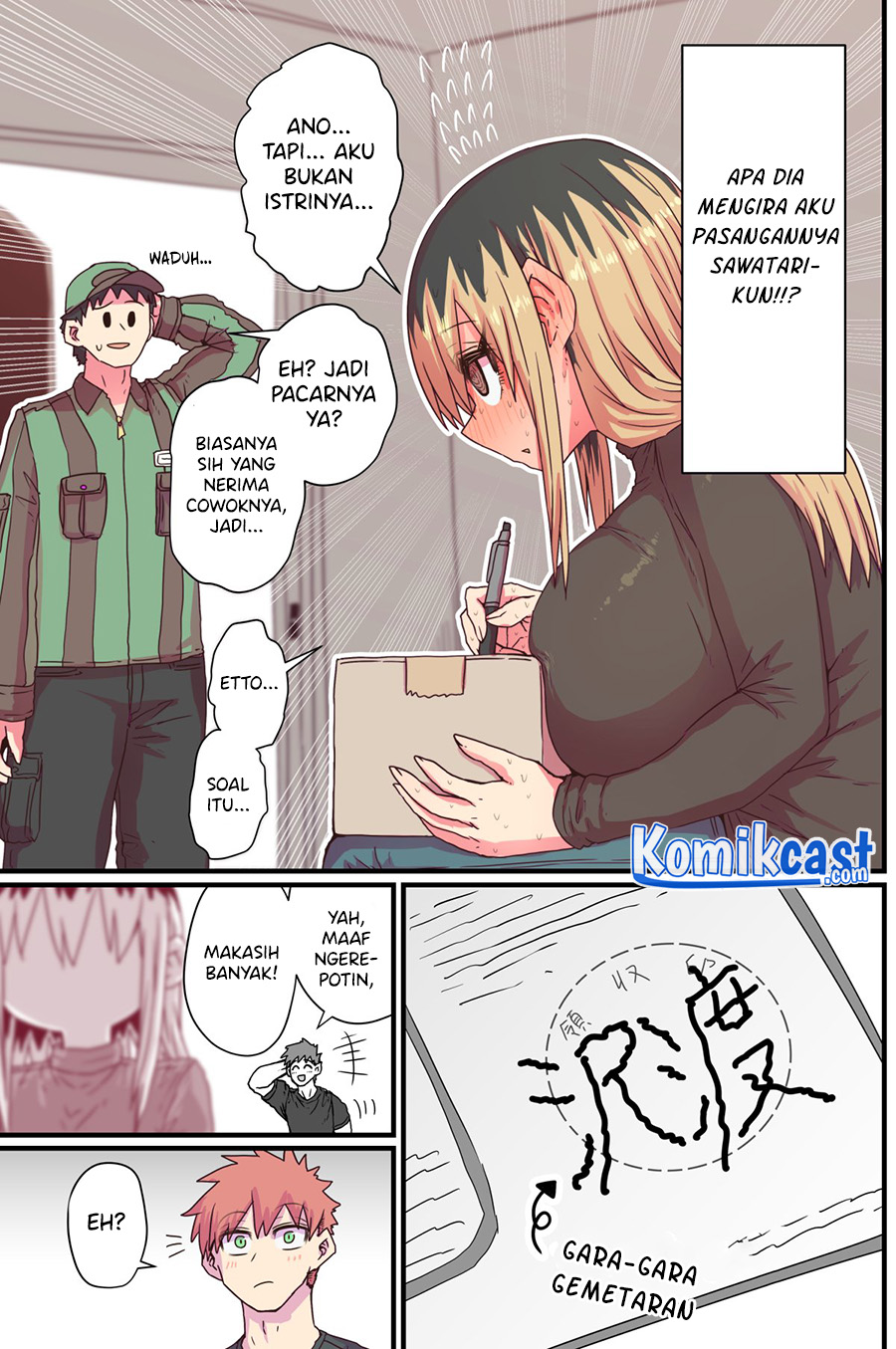 My Divorced Crybaby Neighbour Chapter 6 - halaman 4