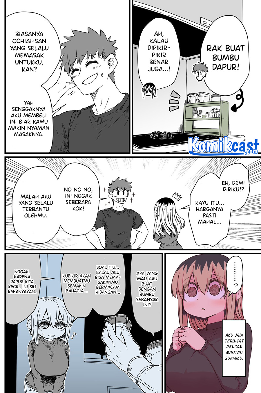 My Divorced Crybaby Neighbour Chapter 7 - halaman 3