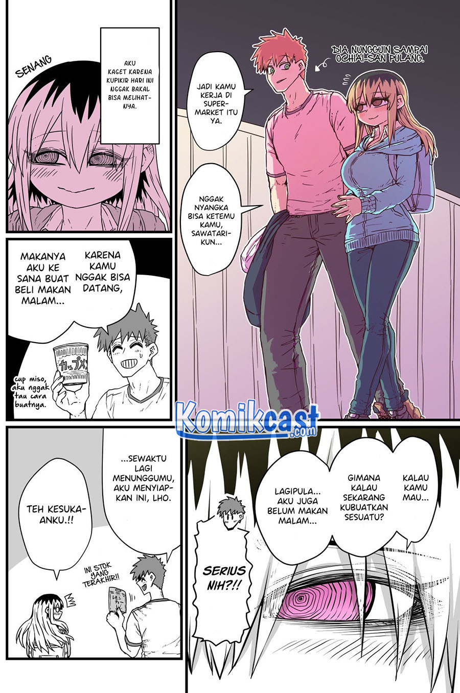 My Divorced Crybaby Neighbour Chapter 8 - halaman 3