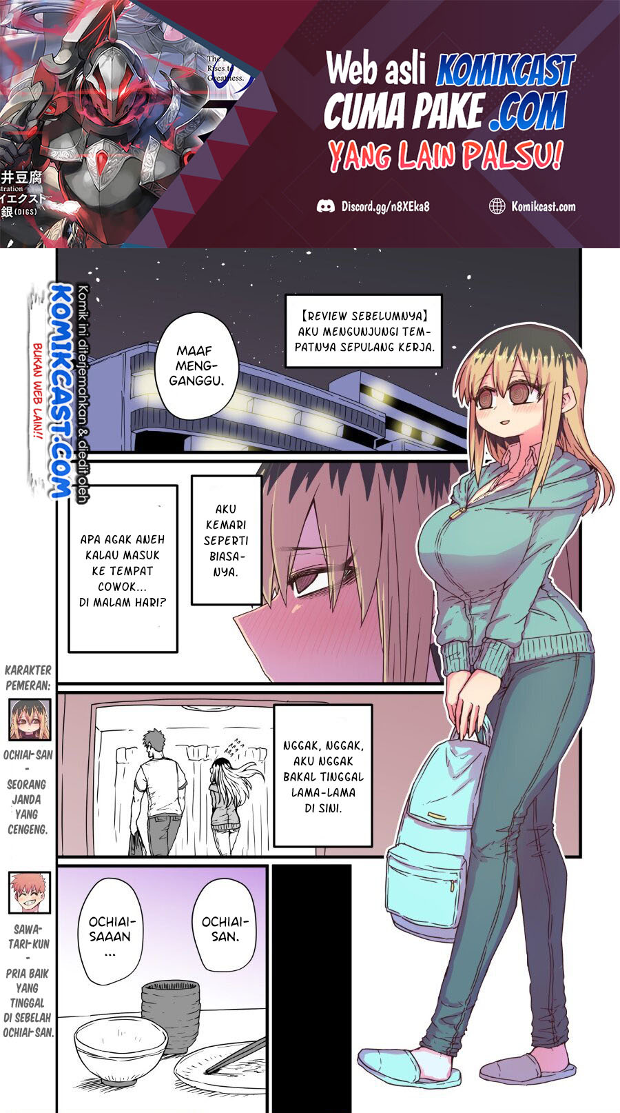 My Divorced Crybaby Neighbour Chapter 9 - halaman 2