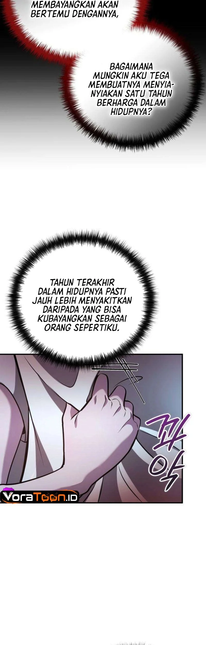 My Dragon Girlfriend Has Returned Chapter 3 - halaman 25
