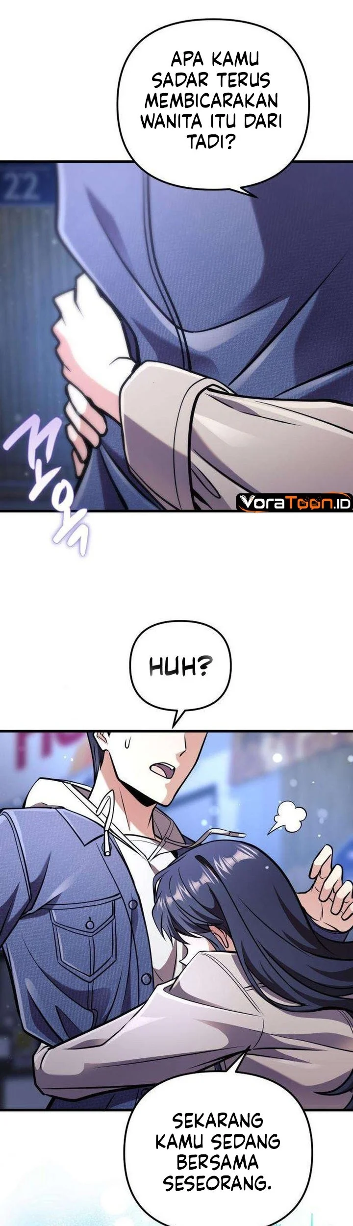 My Dragon Girlfriend Has Returned Chapter 5 - halaman 22