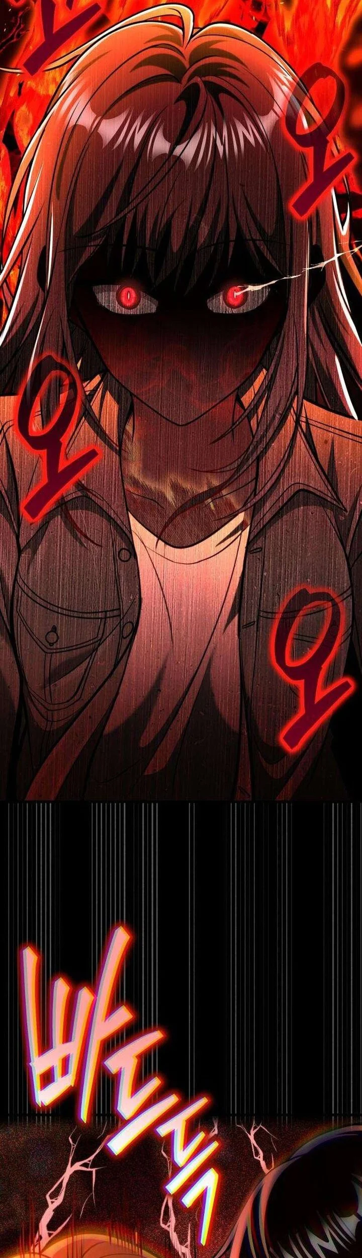 My Dragon Girlfriend Has Returned Chapter 5 - halaman 5