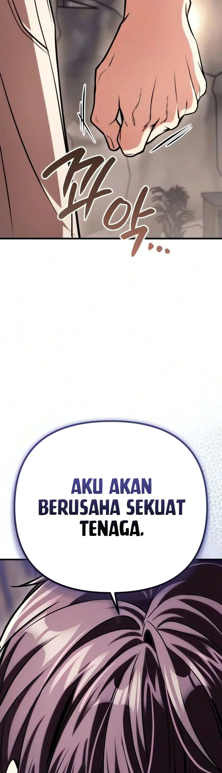 My Dragon Girlfriend Has Returned Chapter 7 - halaman 22