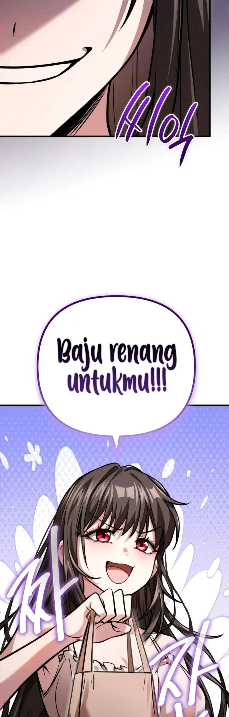 My Dragon Girlfriend Has Returned Chapter 8 - halaman 1