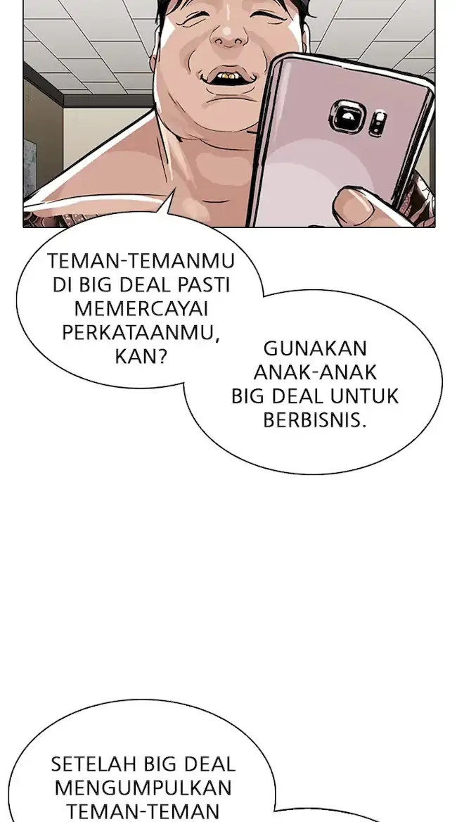 My Empress Disciple Is About to Turn Dark Chapter 1 - halaman 10
