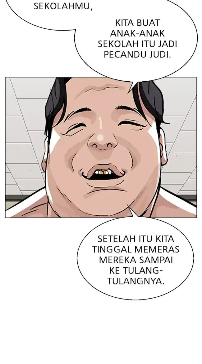 My Empress Disciple Is About to Turn Dark Chapter 1 - halaman 11