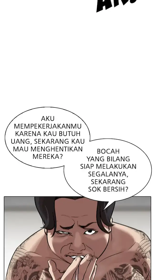 My Empress Disciple Is About to Turn Dark Chapter 1 - halaman 20