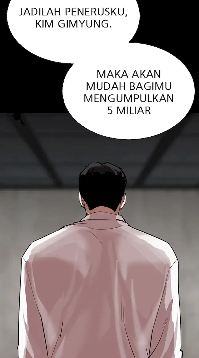 My Empress Disciple Is About to Turn Dark Chapter 1 - halaman 27