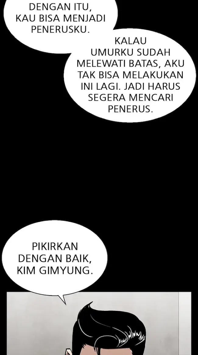 My Empress Disciple Is About to Turn Dark Chapter 1 - halaman 31