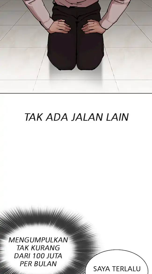 My Empress Disciple Is About to Turn Dark Chapter 1 - halaman 34