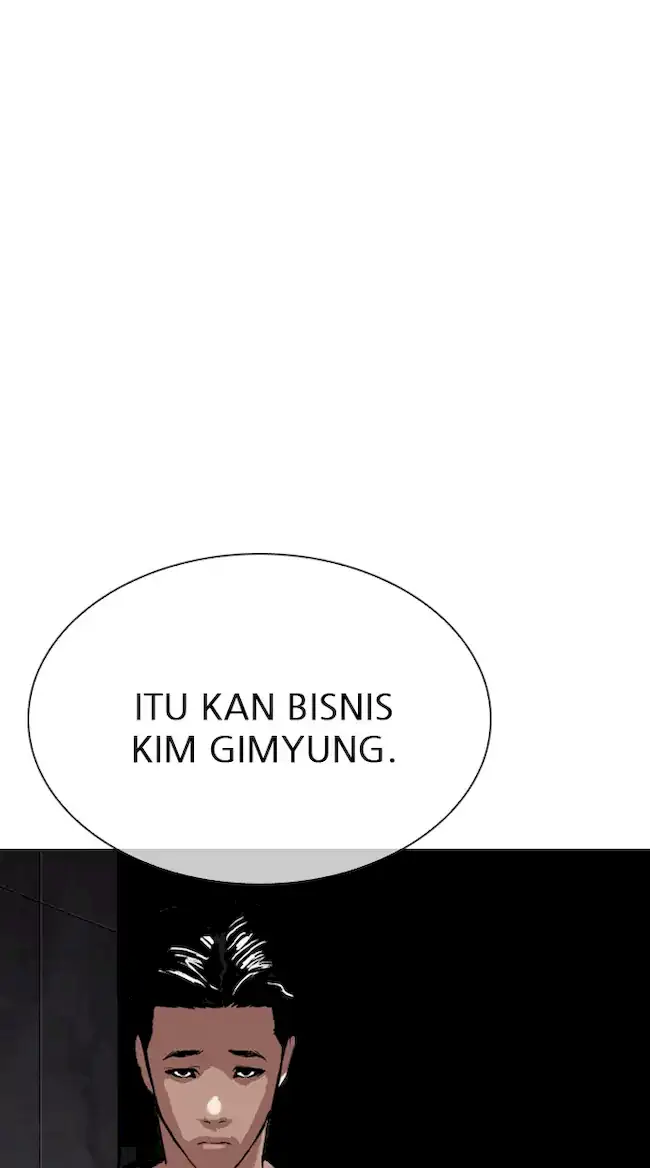 My Empress Disciple Is About to Turn Dark Chapter 1 - halaman 7