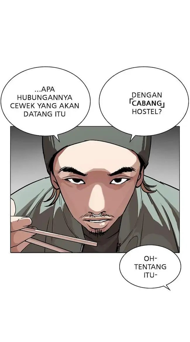 My Empress Disciple Is About to Turn Dark Chapter 10 - halaman 15