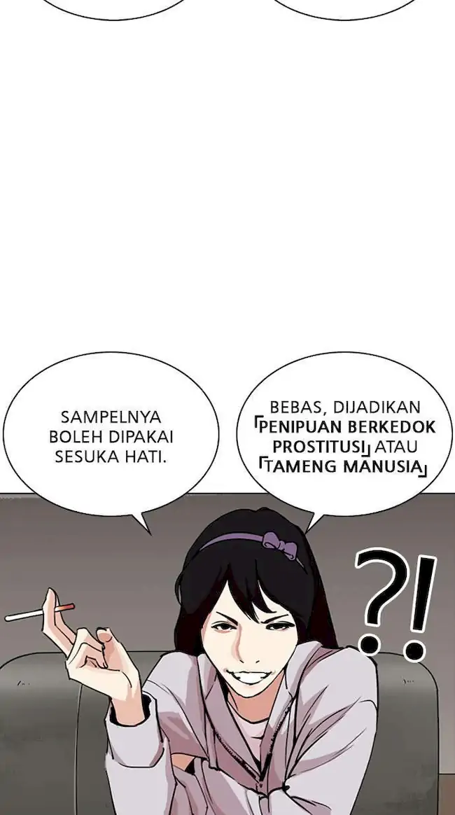 My Empress Disciple Is About to Turn Dark Chapter 10 - halaman 17
