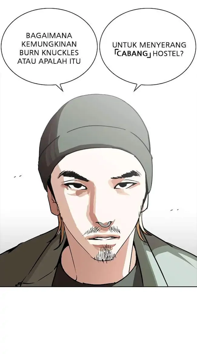 My Empress Disciple Is About to Turn Dark Chapter 10 - halaman 30