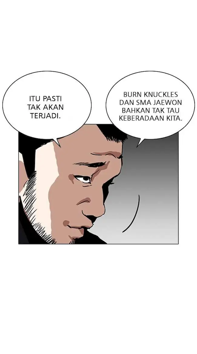 My Empress Disciple Is About to Turn Dark Chapter 10 - halaman 31