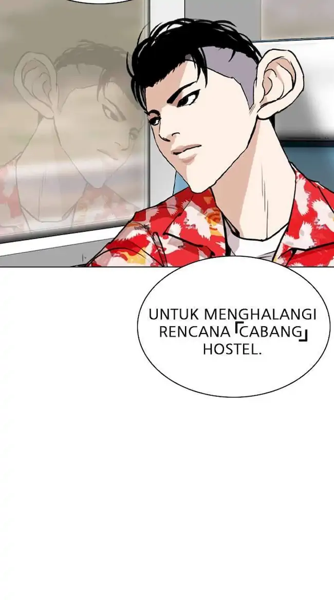 My Empress Disciple Is About to Turn Dark Chapter 10 - halaman 33
