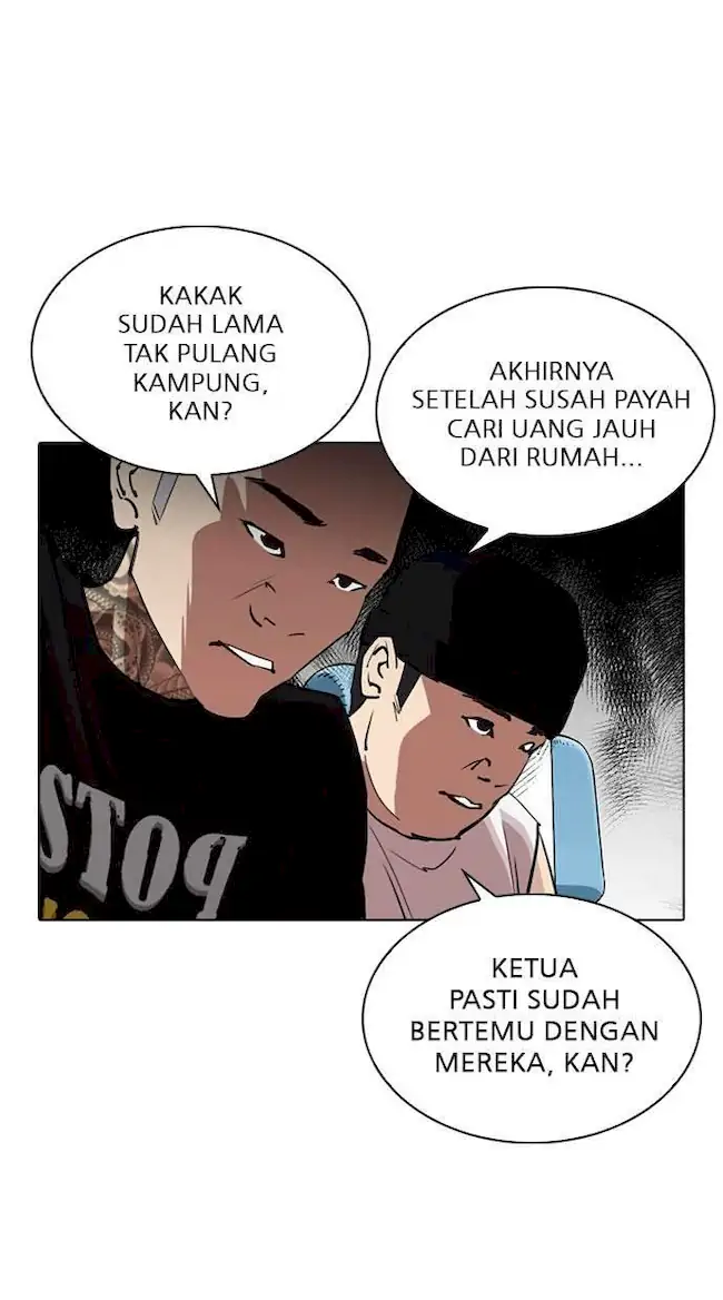 My Empress Disciple Is About to Turn Dark Chapter 10 - halaman 47
