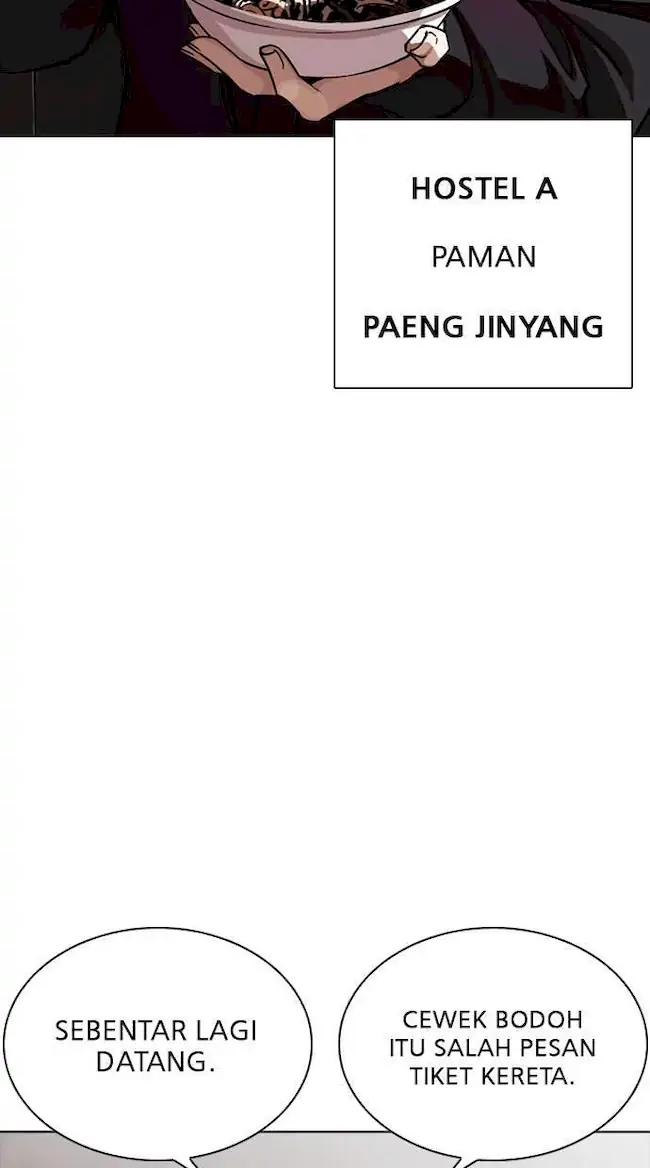 My Empress Disciple Is About to Turn Dark Chapter 10 - halaman 8